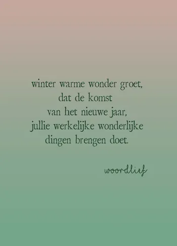 Kerstkaart: Winter warme wonder